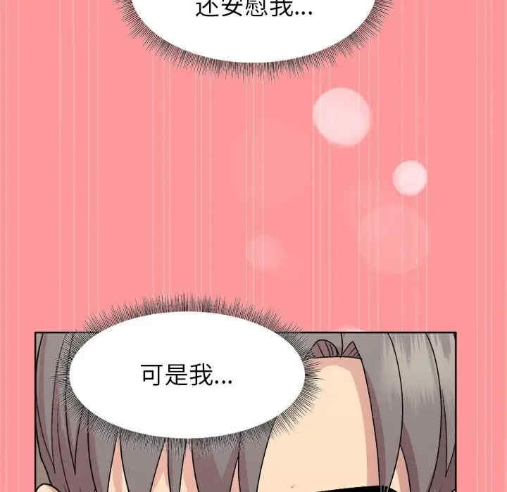 第69张