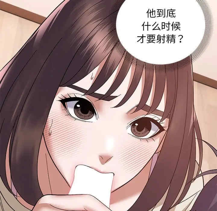 第83张