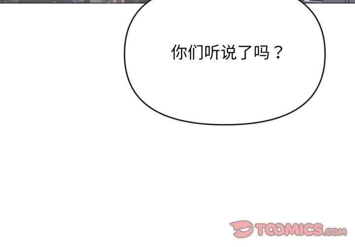 第12张