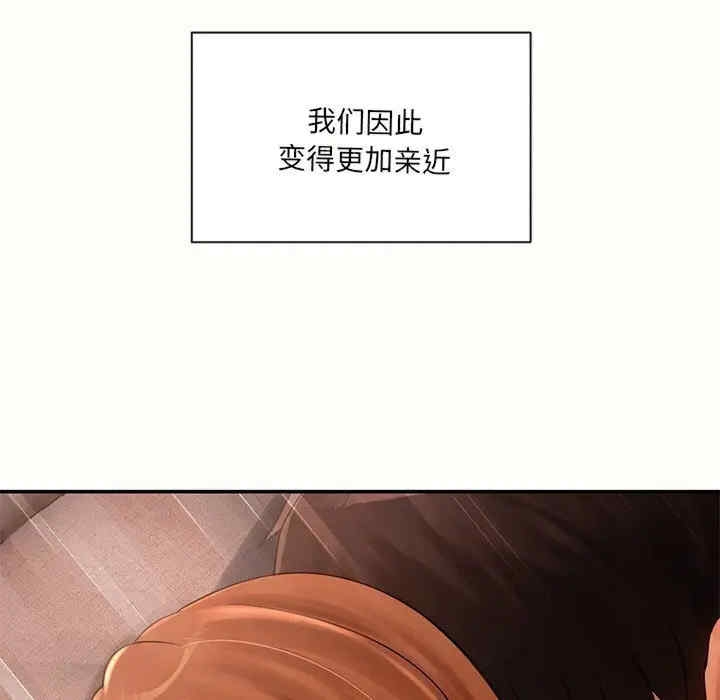第127张