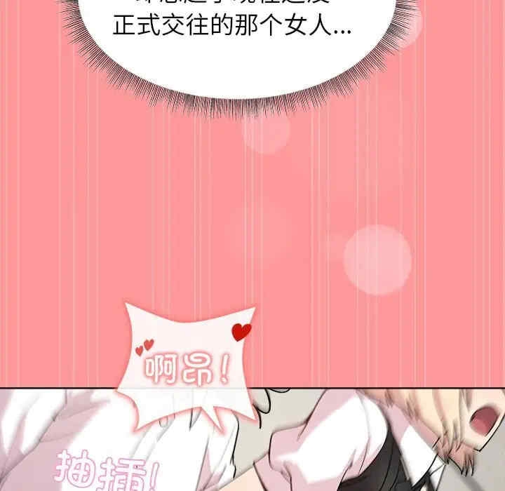 第74张