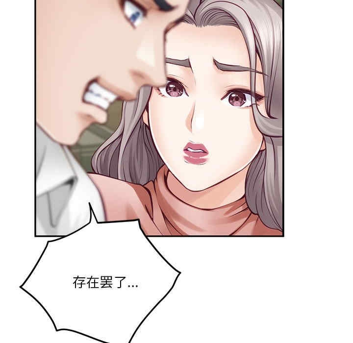 第17张