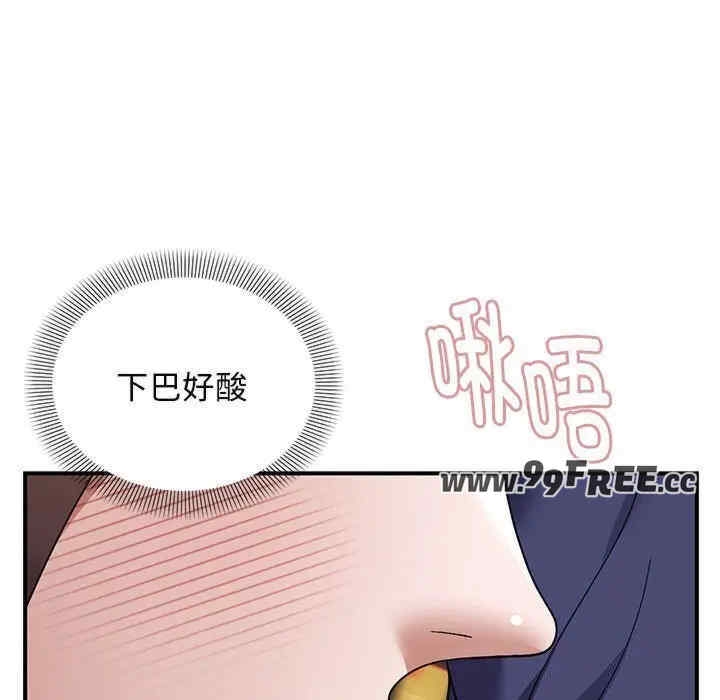 第87张