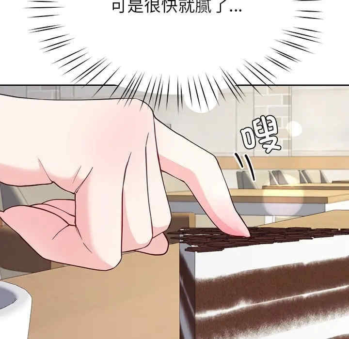 第57张
