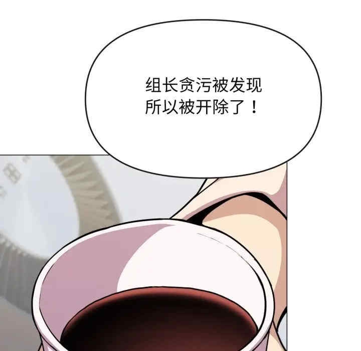 第18张