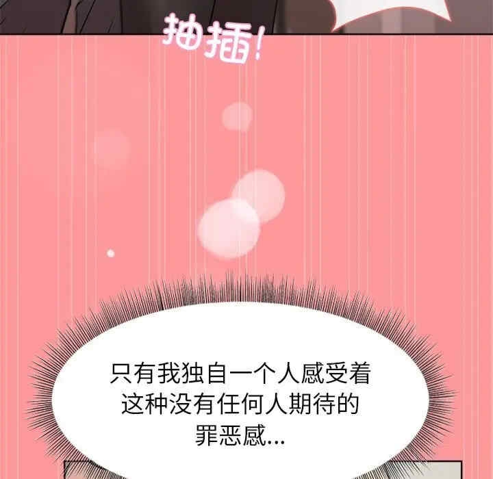 第78张