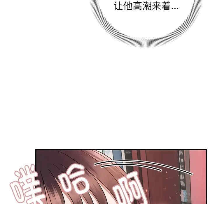 第89张
