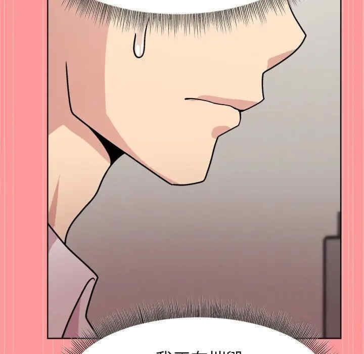 第79张