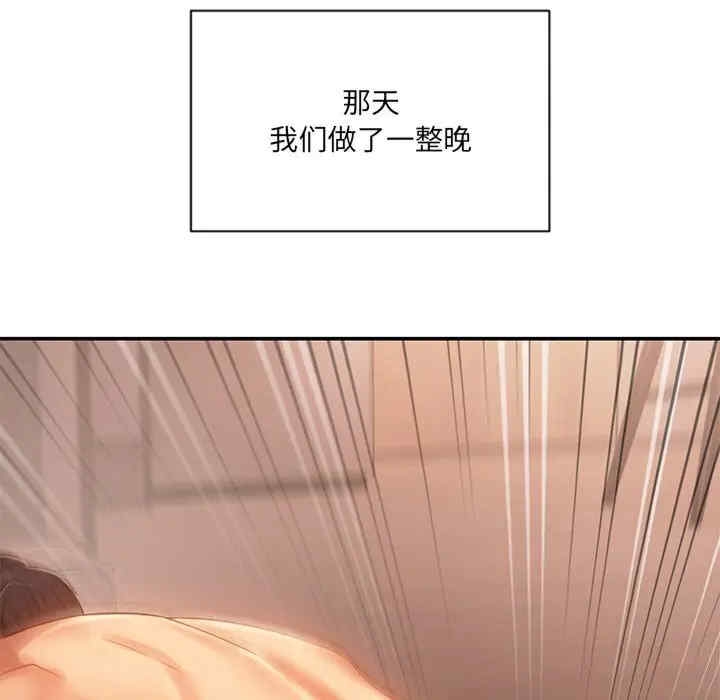 第131张