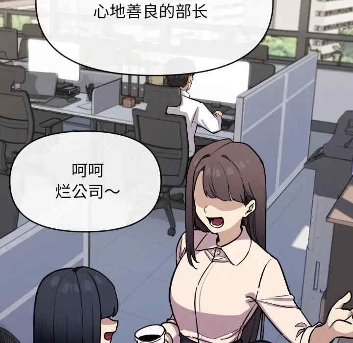 第30张