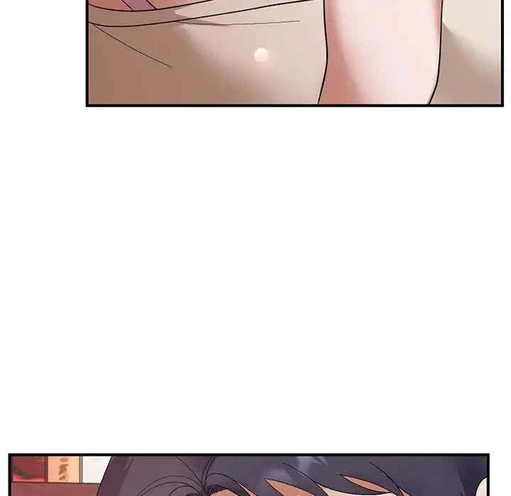 第91张
