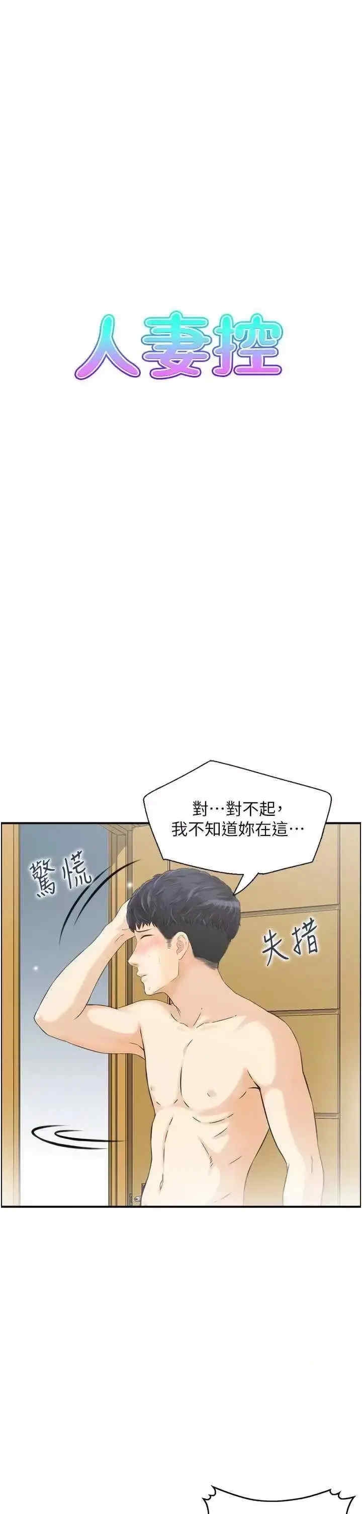 第3张