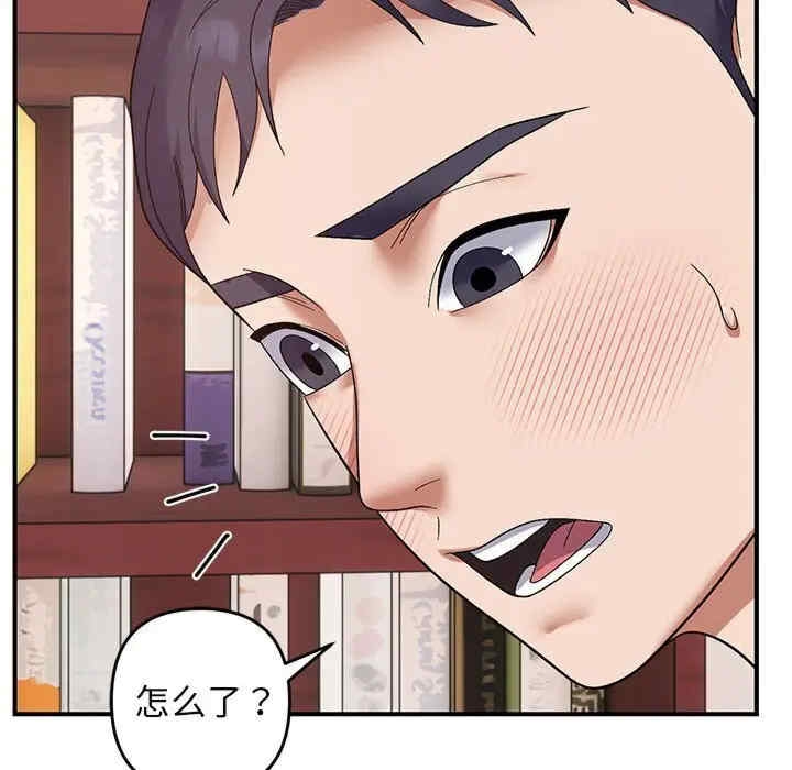 第92张