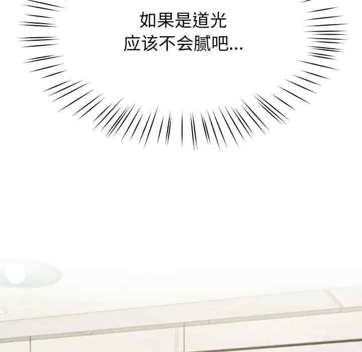 第72张