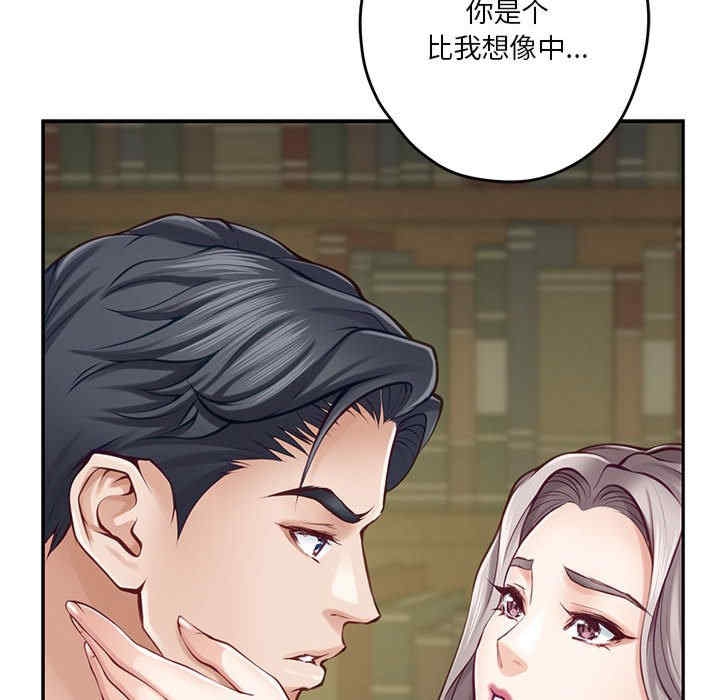 第27张