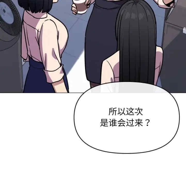 第32张
