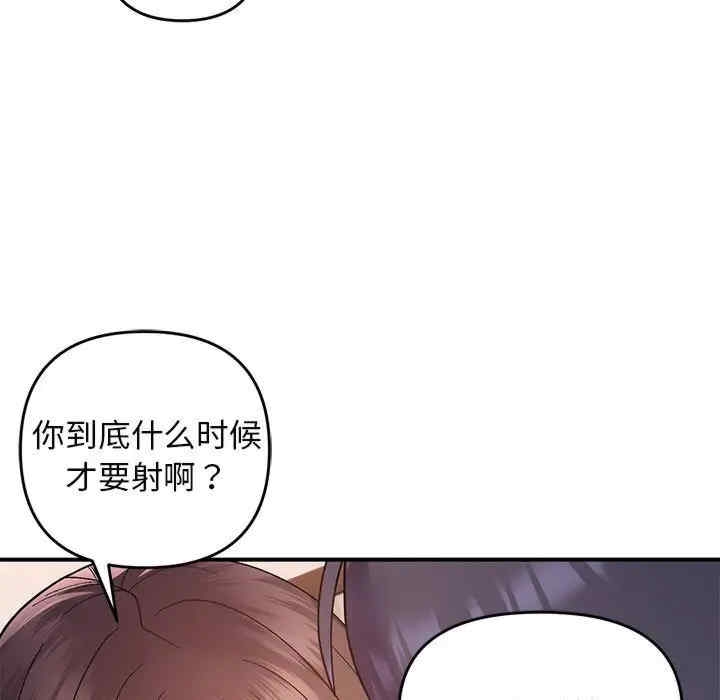第93张