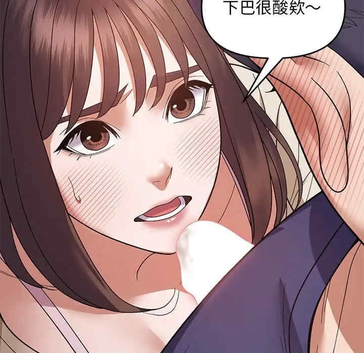 第94张