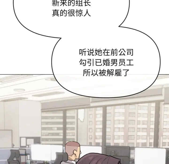 第37张