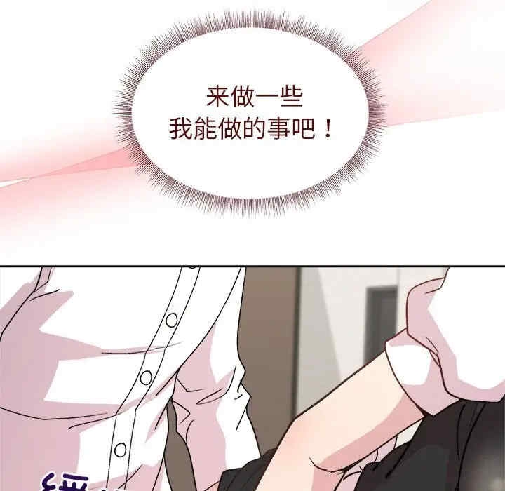第89张