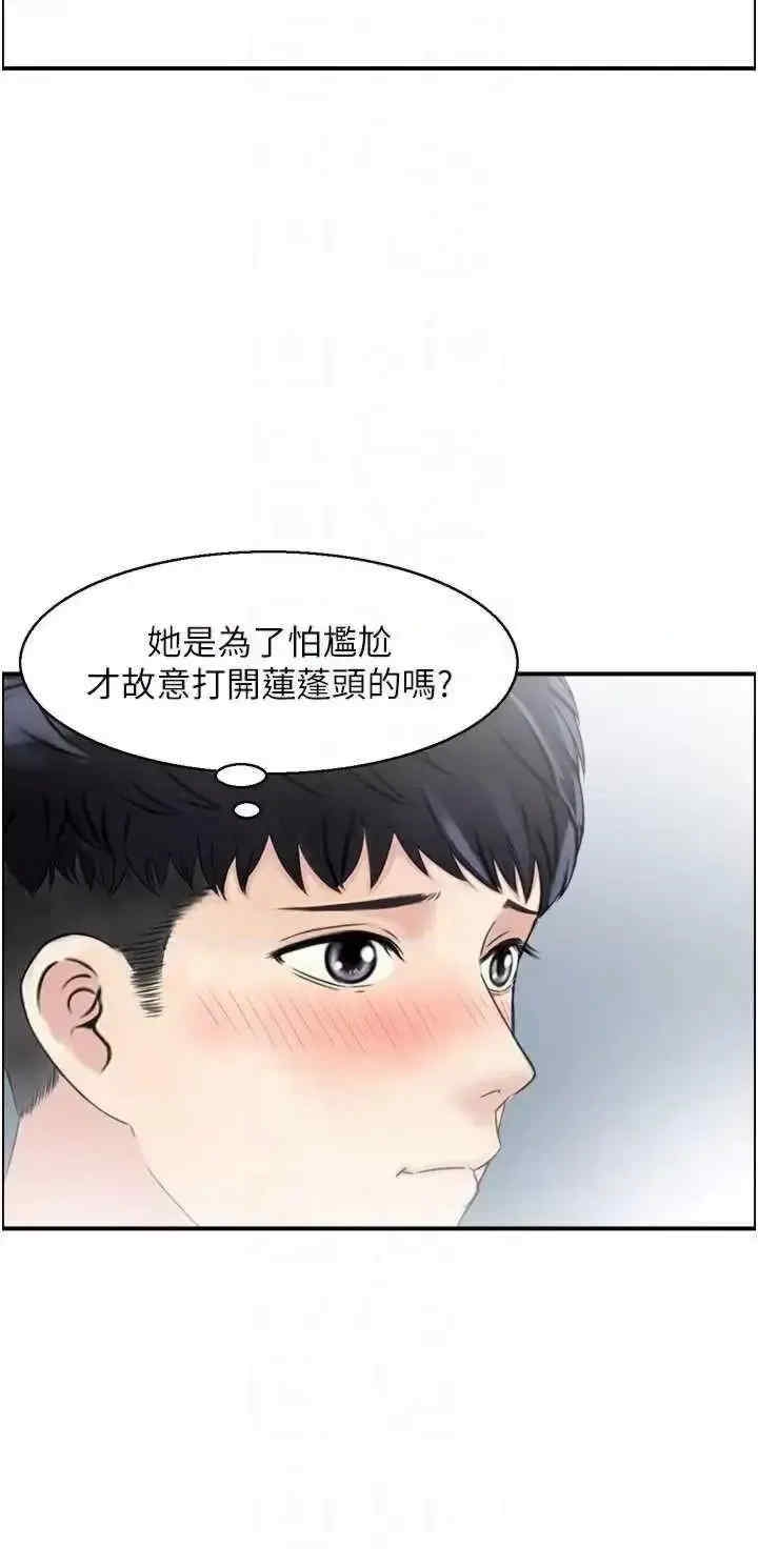 第6张