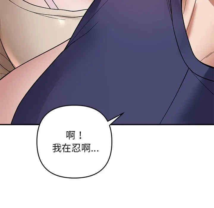 第95张