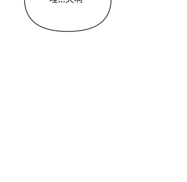 第44张