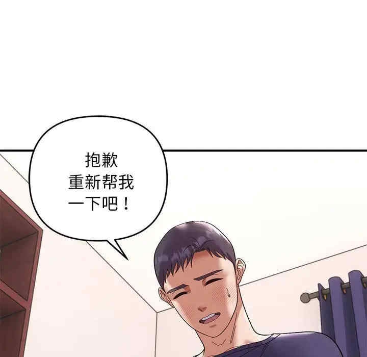 第96张