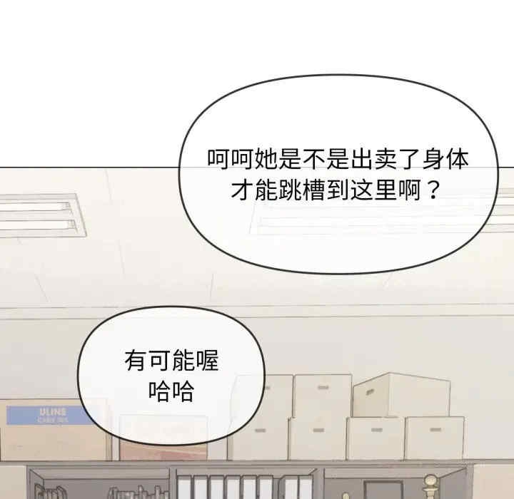 第46张