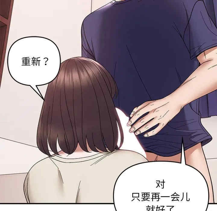 第97张