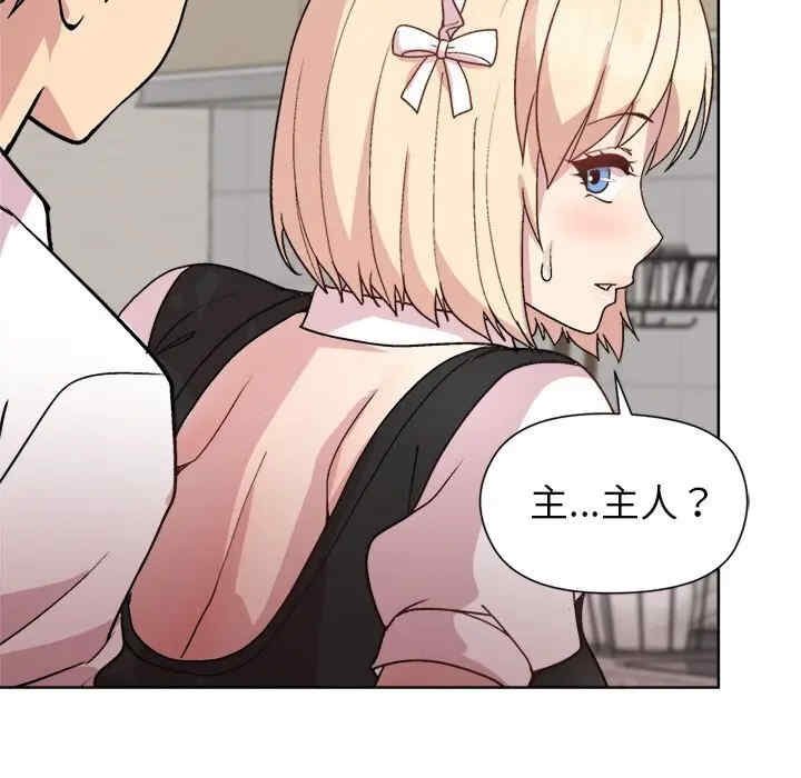 第96张