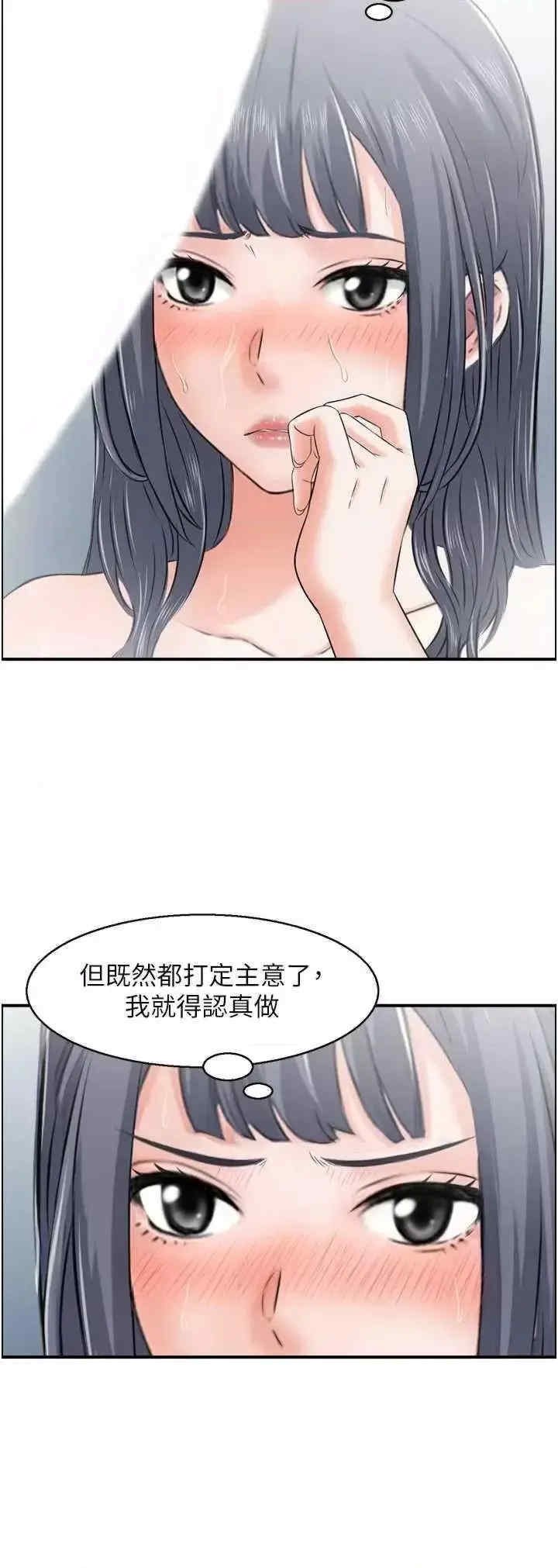 第8张