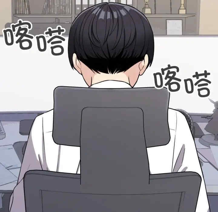 第49张