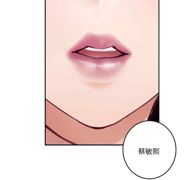 第40张