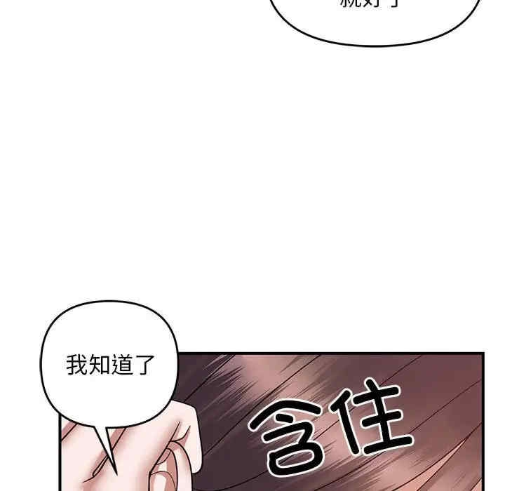 第98张