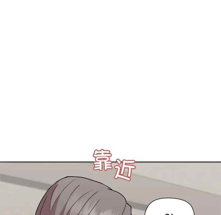 第97张