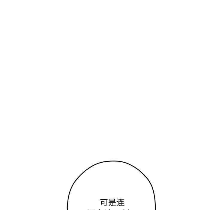 第41张