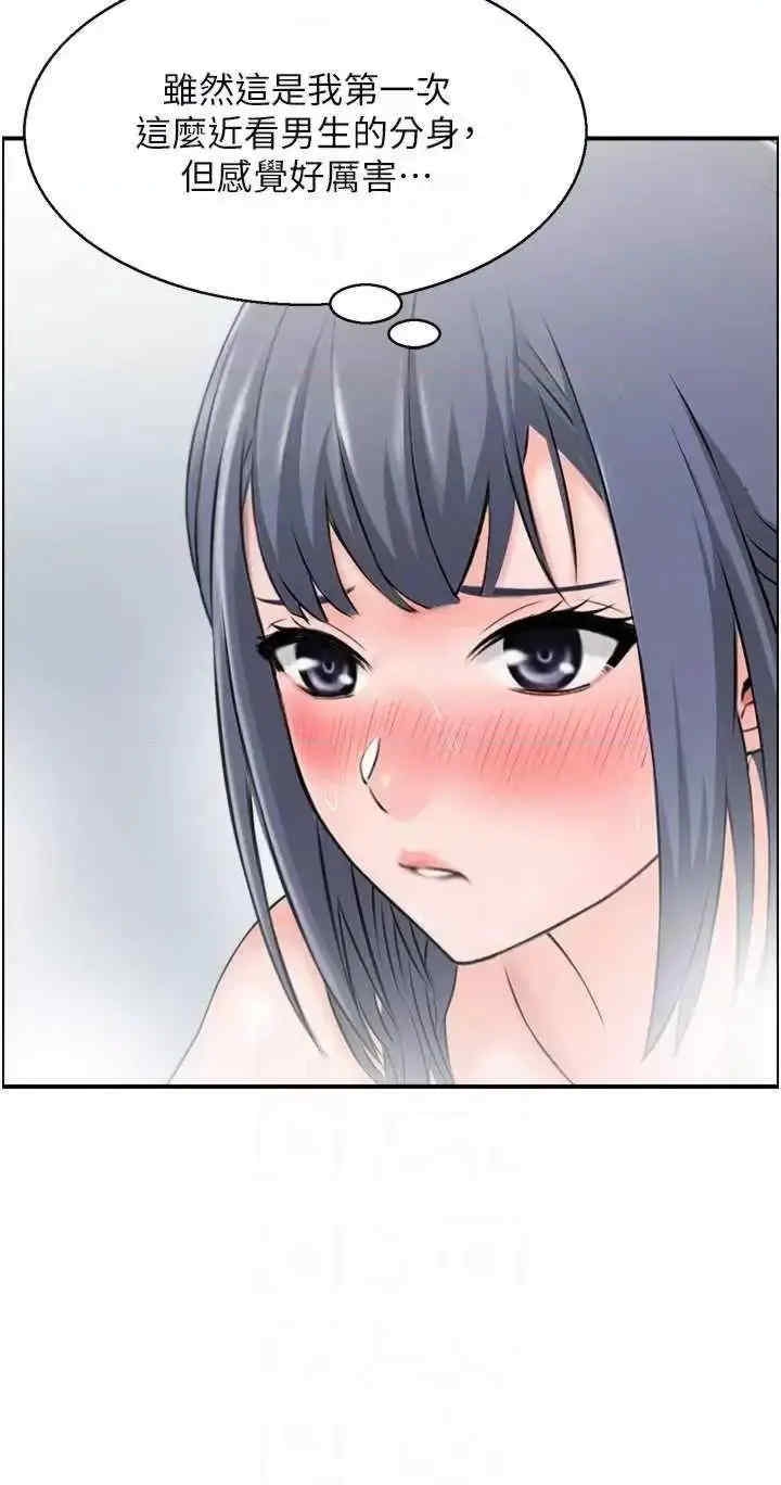 第10张
