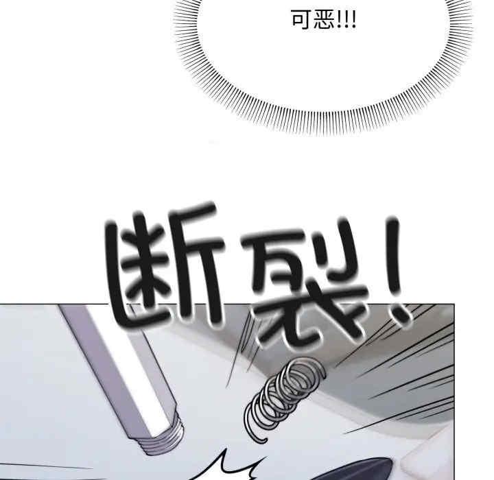 第56张