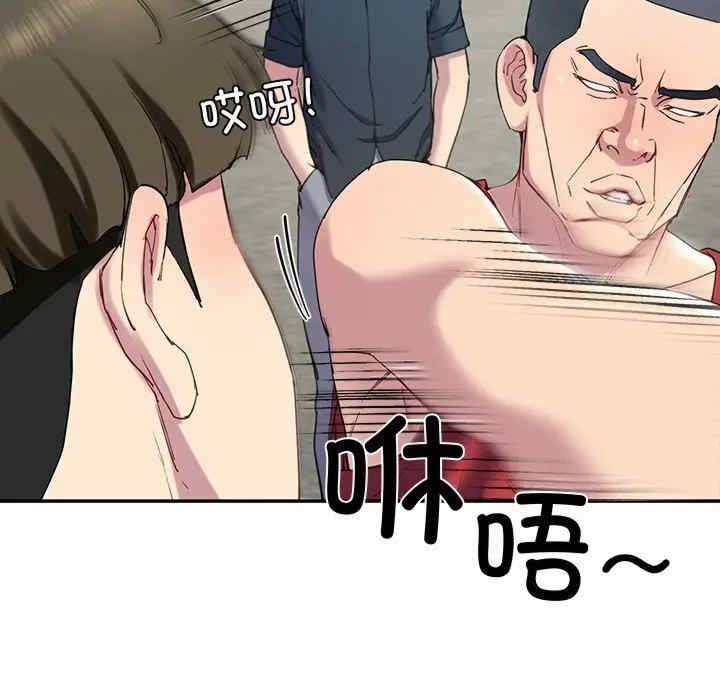 第94张