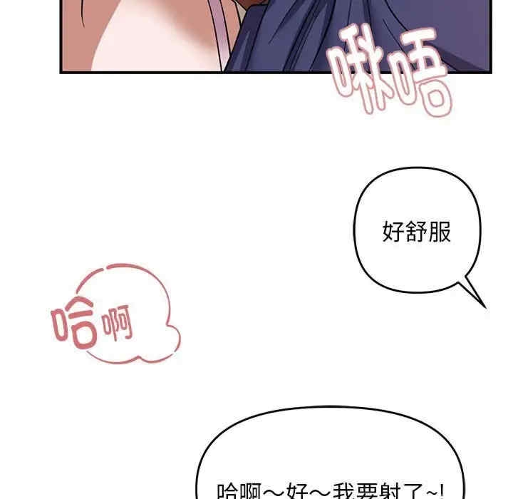 第100张