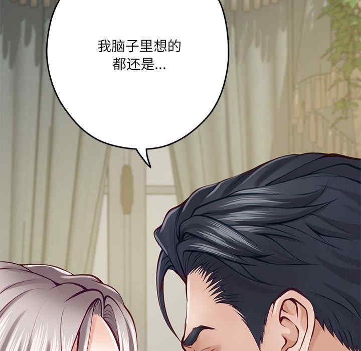第46张