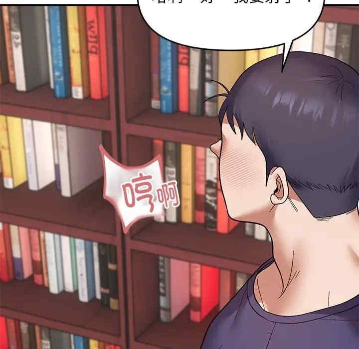 第101张