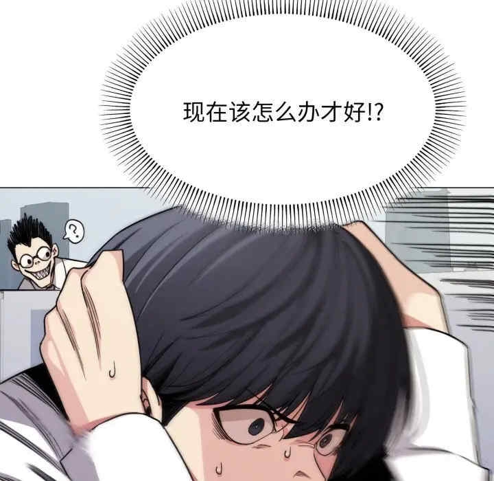 第61张