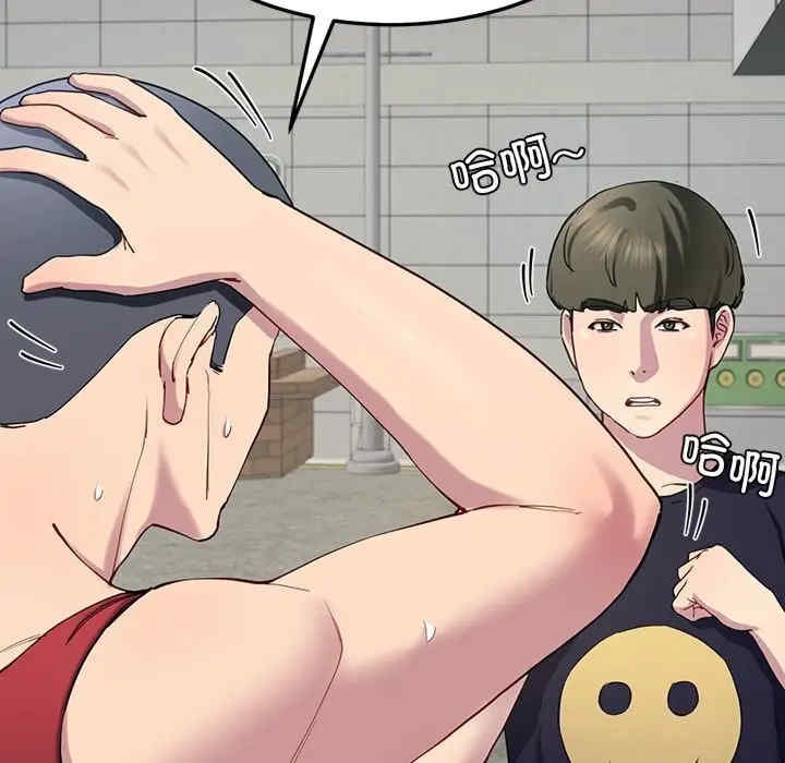 第101张