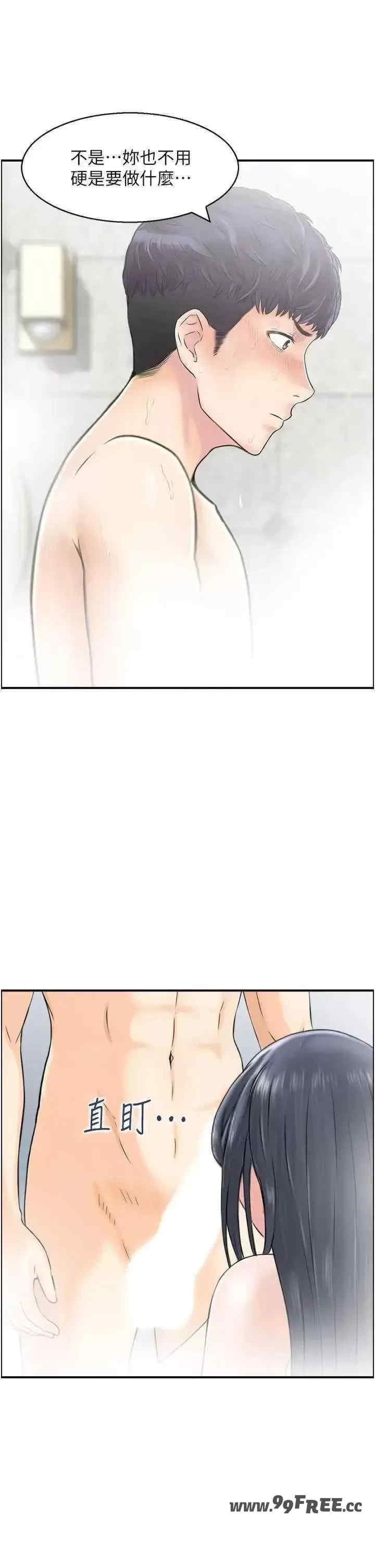 第13张