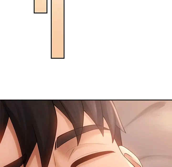 第2张