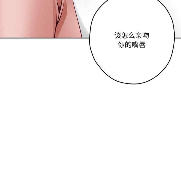 第49张