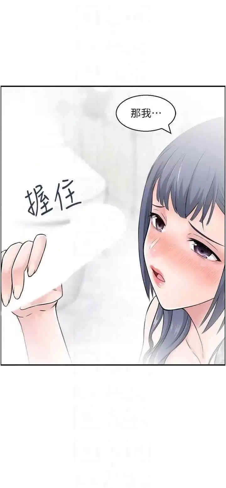 第14张