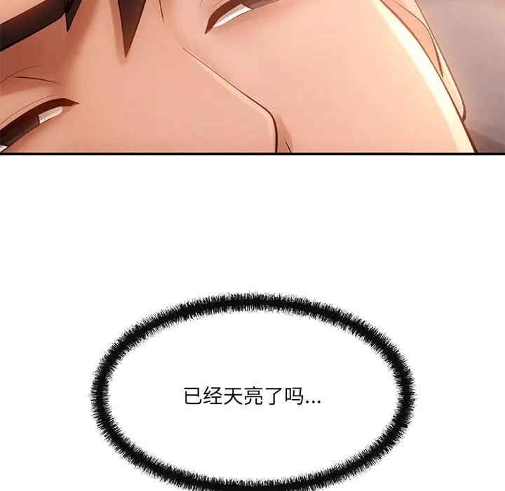 第5张
